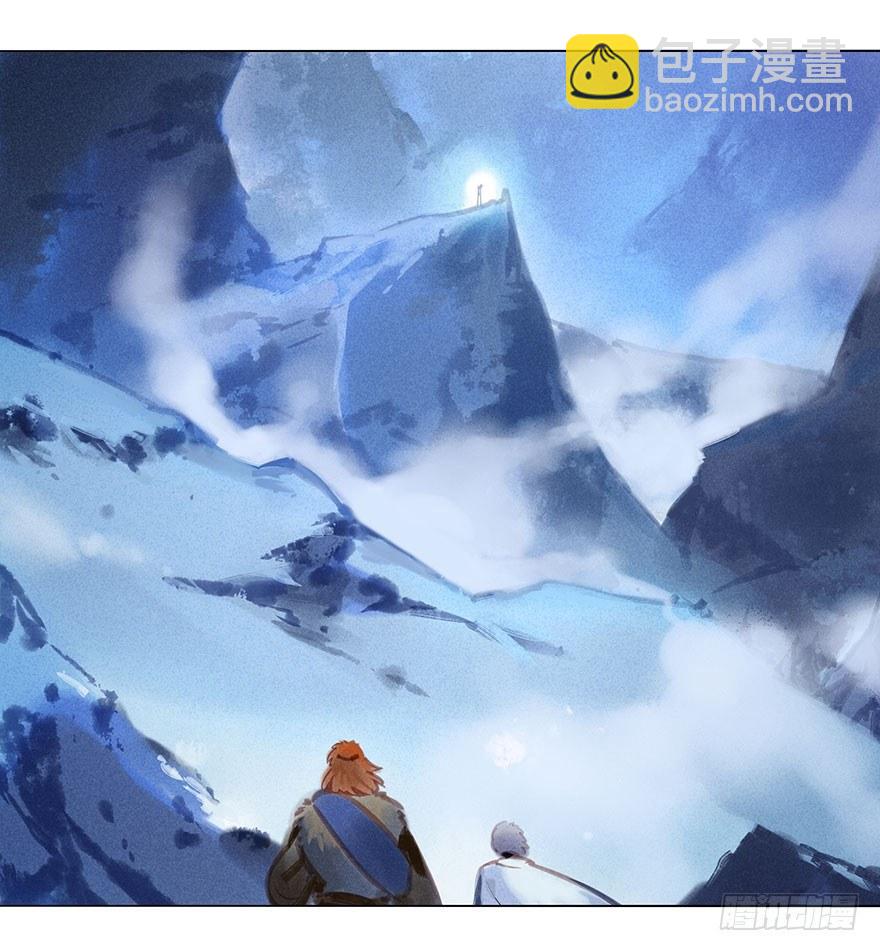 029：王储-第29话