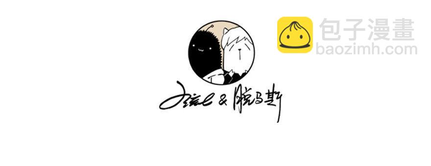 029：王储-第29话