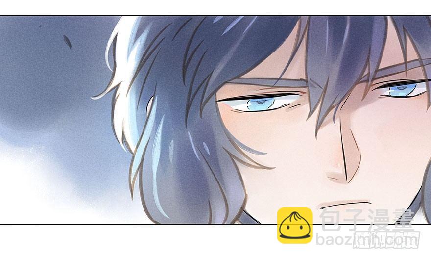 029：王储-第29话