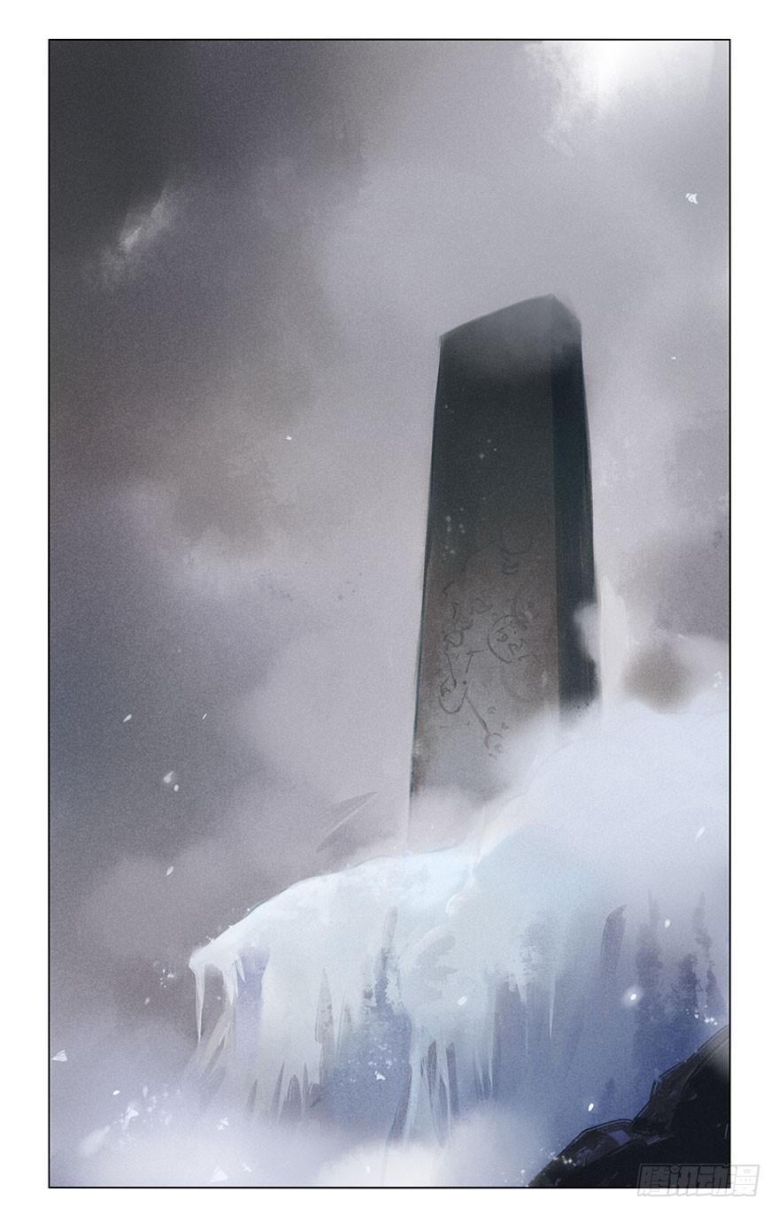 031：初雪-第31话