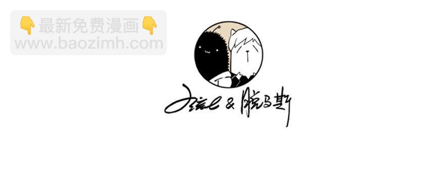 031：初雪-第31话