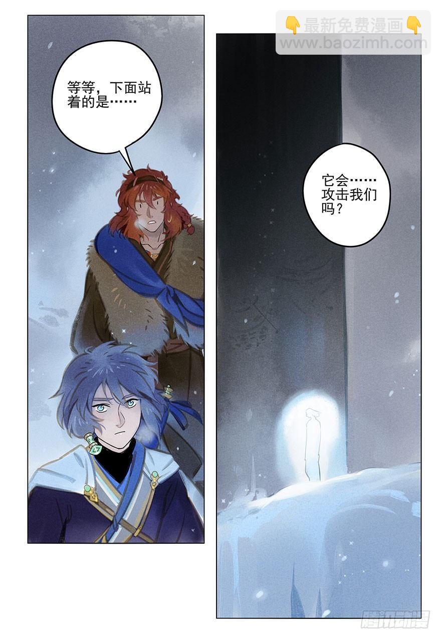 031：初雪-第31话