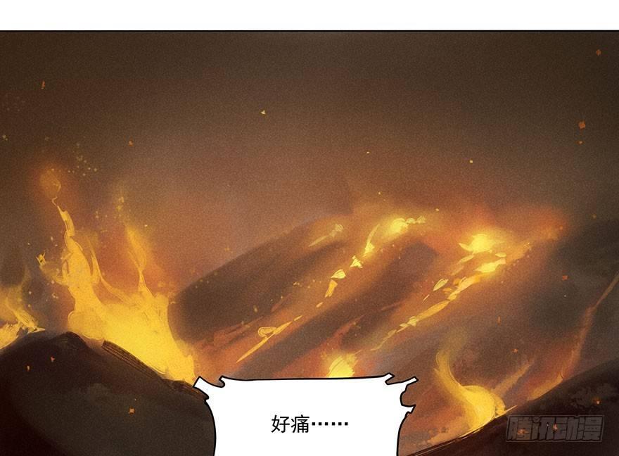 033：丧钟-第33话