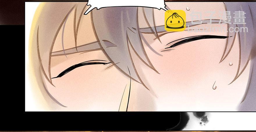 033：丧钟-第33话