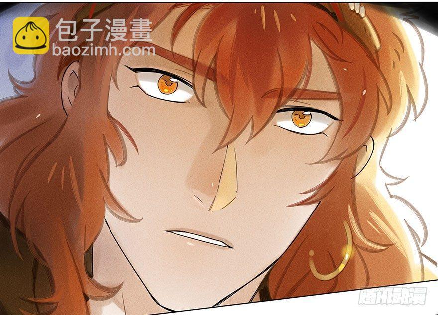 033：丧钟-第33话