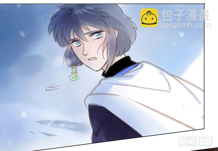 035：污蔑-第35话