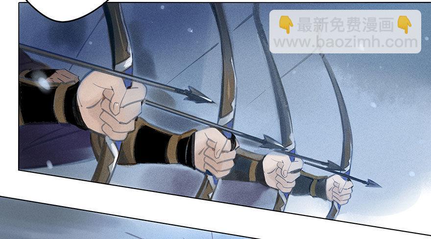 035：污蔑-第35话