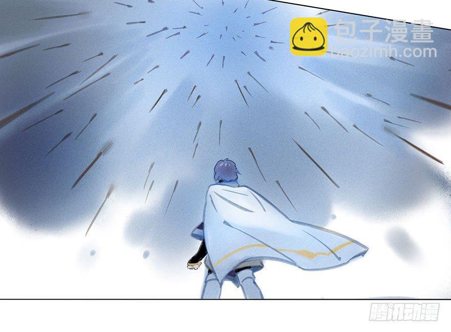 035：污蔑-第35话