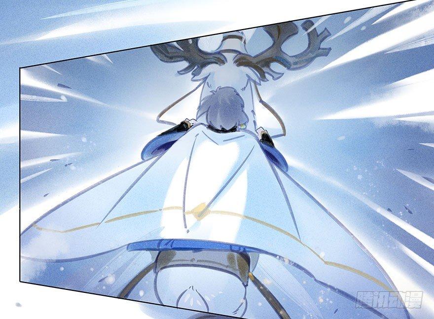 035：污蔑-第35话