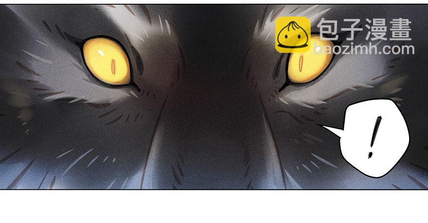 037：甦醒-第37话