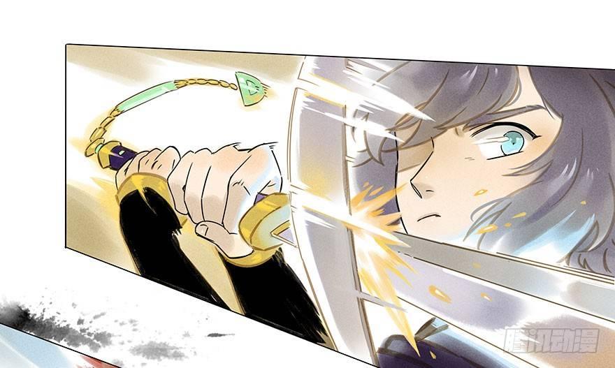 005：决斗-第5话