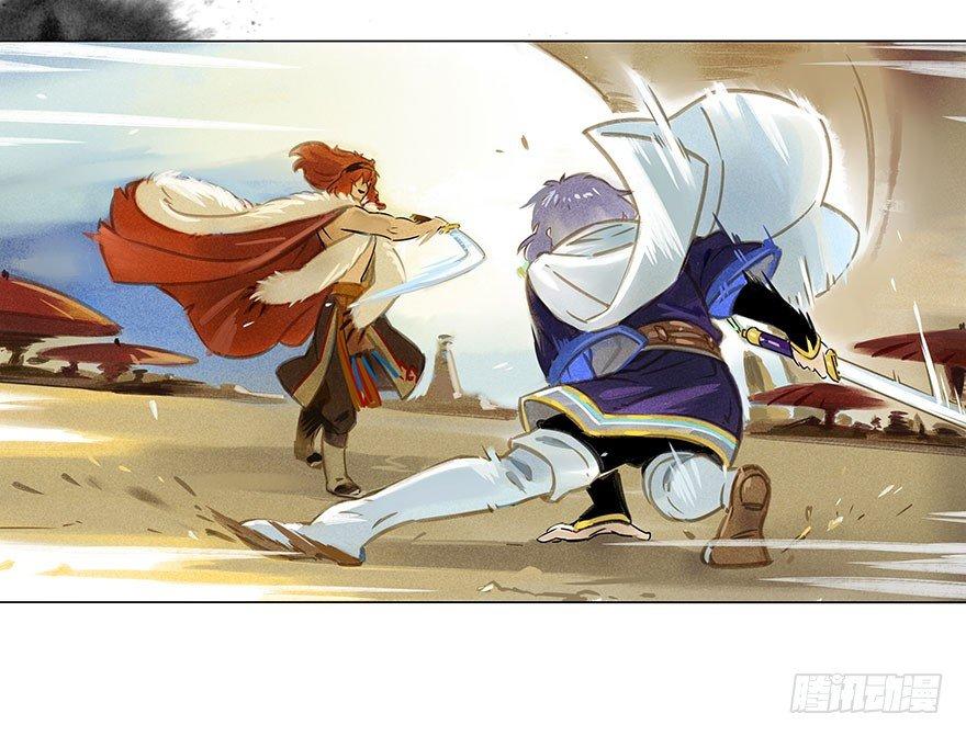 005：决斗-第5话