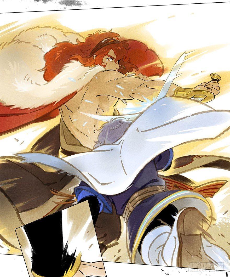 005：决斗-第5话