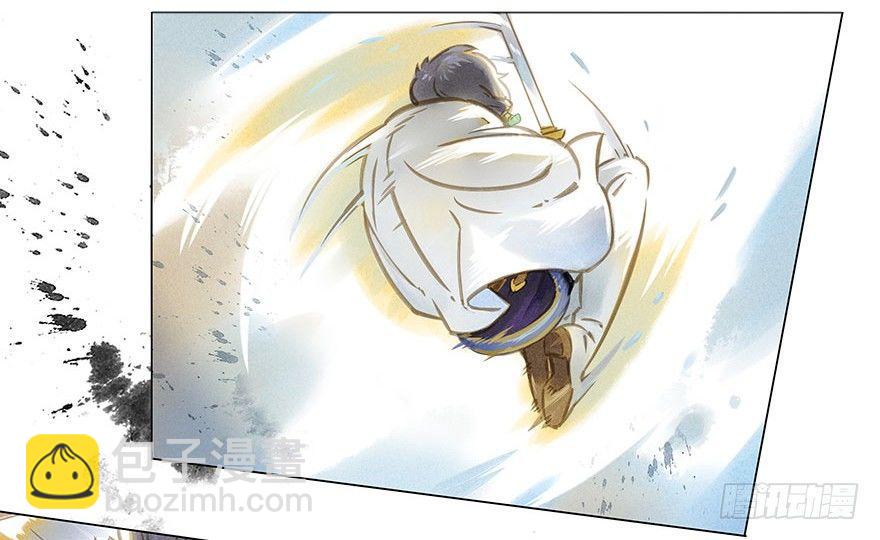 005：决斗-第5话