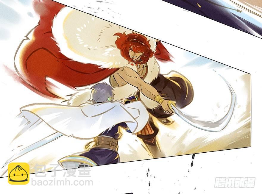 005：决斗-第5话