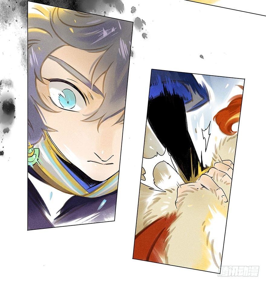 005：决斗-第5话