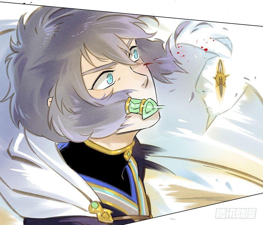 005：决斗-第5话