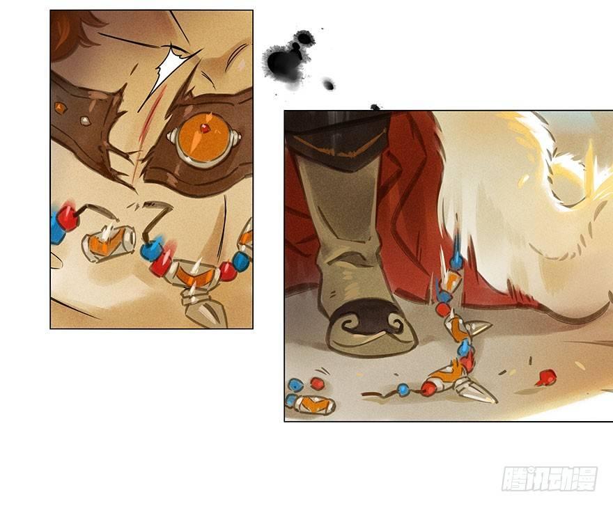 005：决斗-第5话