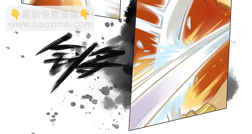 005：决斗-第5话