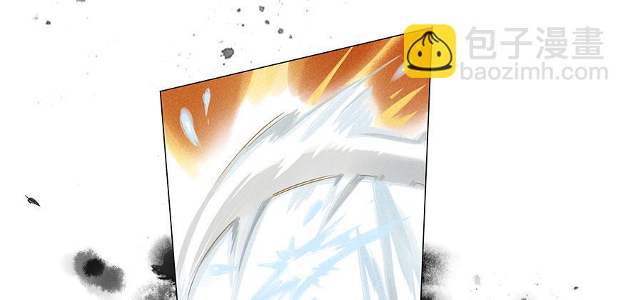 005：决斗-第5话