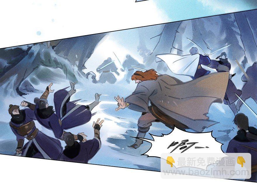 041：包围上-第41话