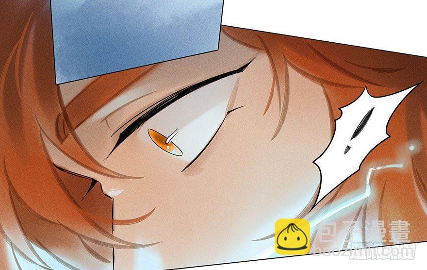 041：包围上-第41话