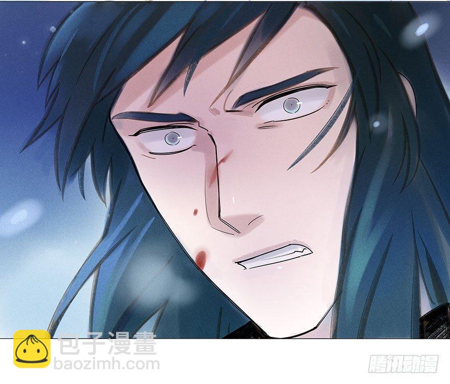 043：破茧-第43话