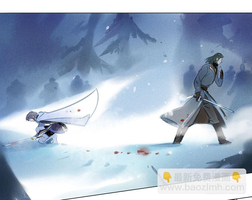 043：破茧-第43话