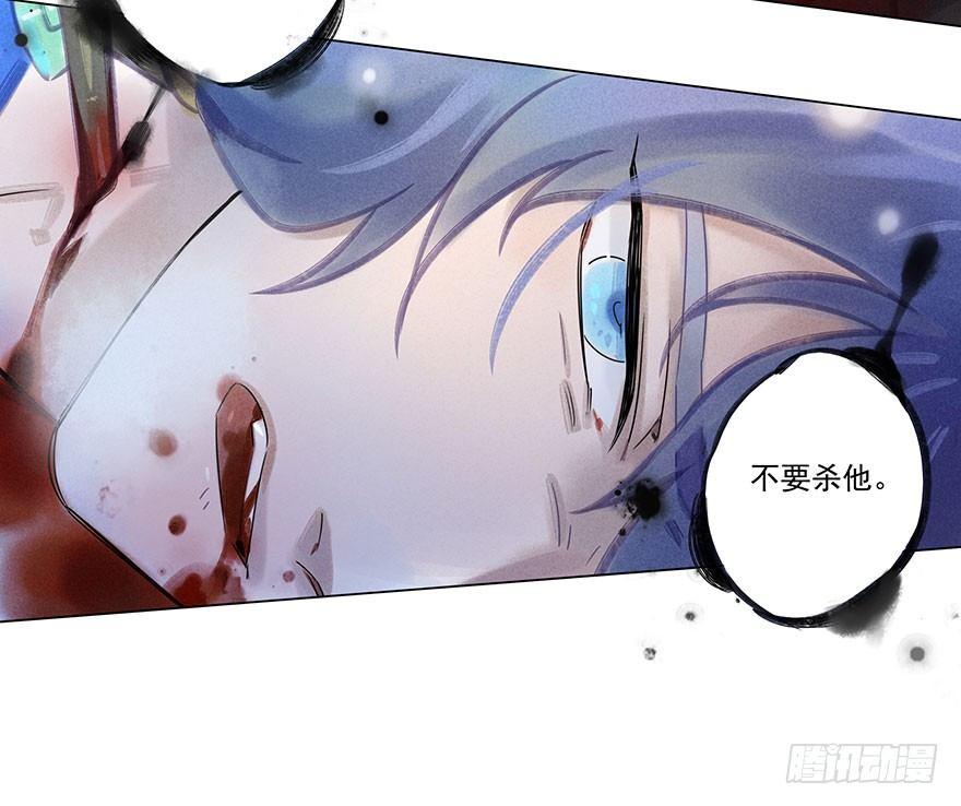 043：破茧-第43话