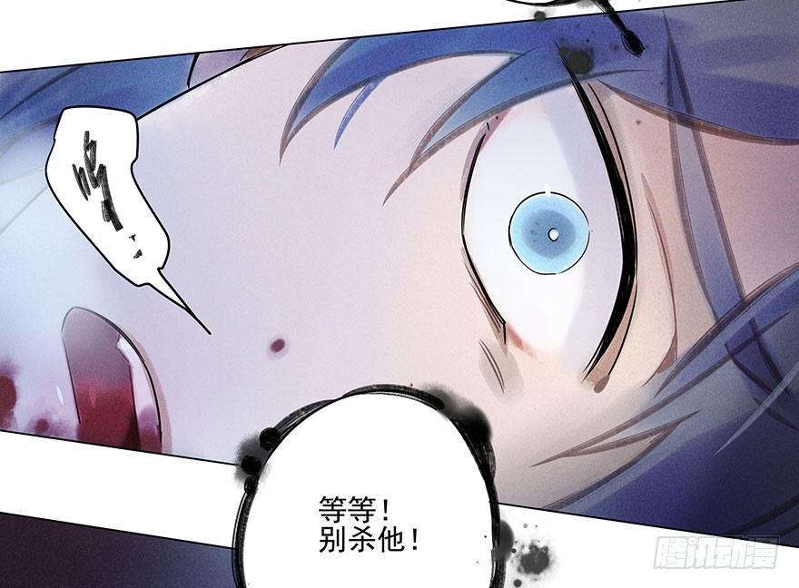 043：破茧-第43话