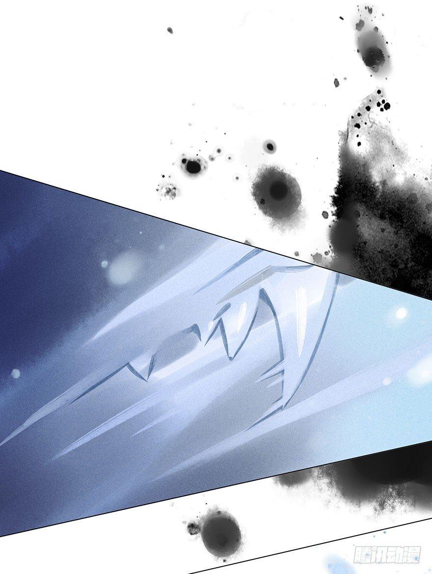 043：破茧-第43话