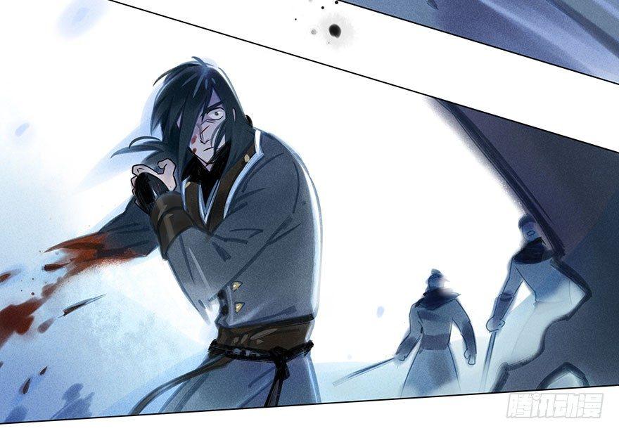 043：破茧-第43话