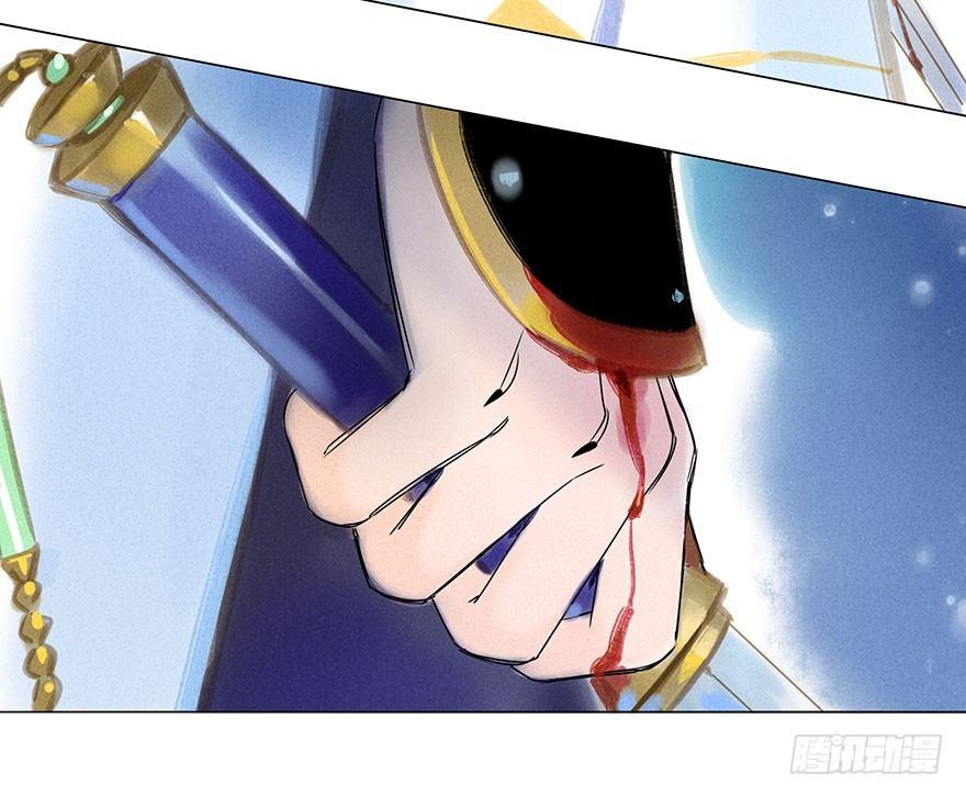 043：破茧-第43话