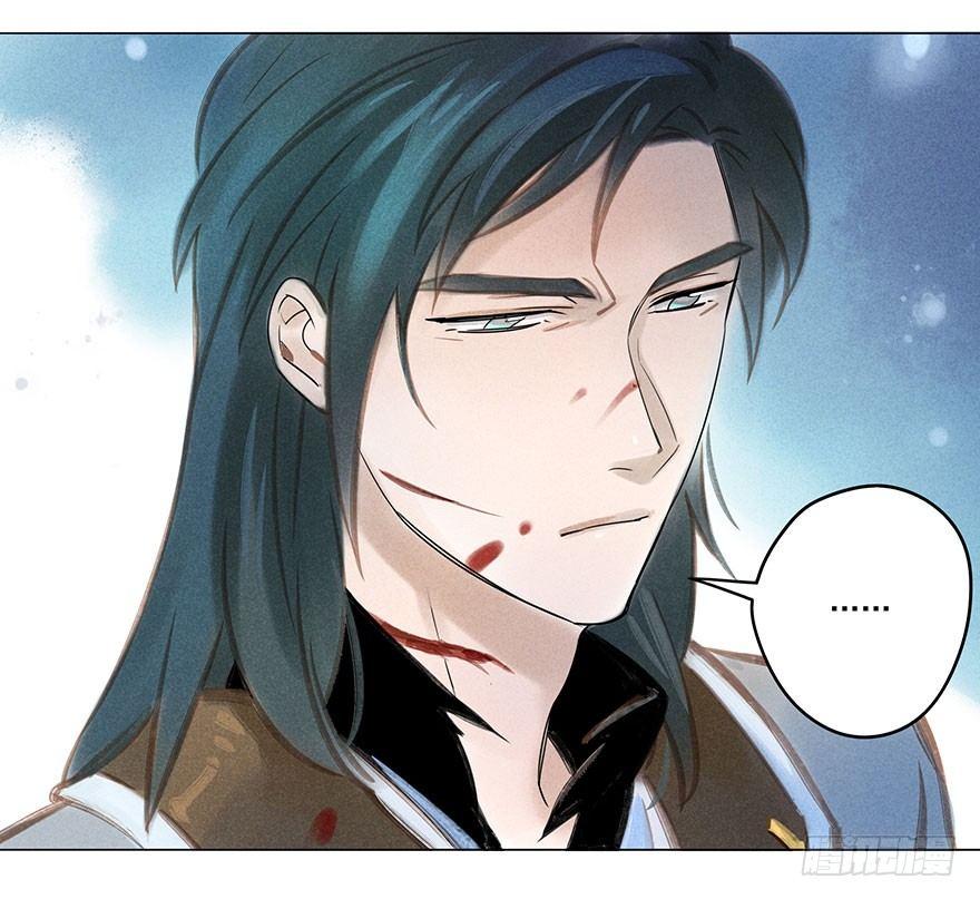 043：破茧-第43话