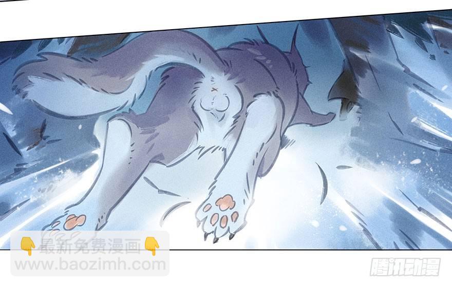 044：逃越-第45话