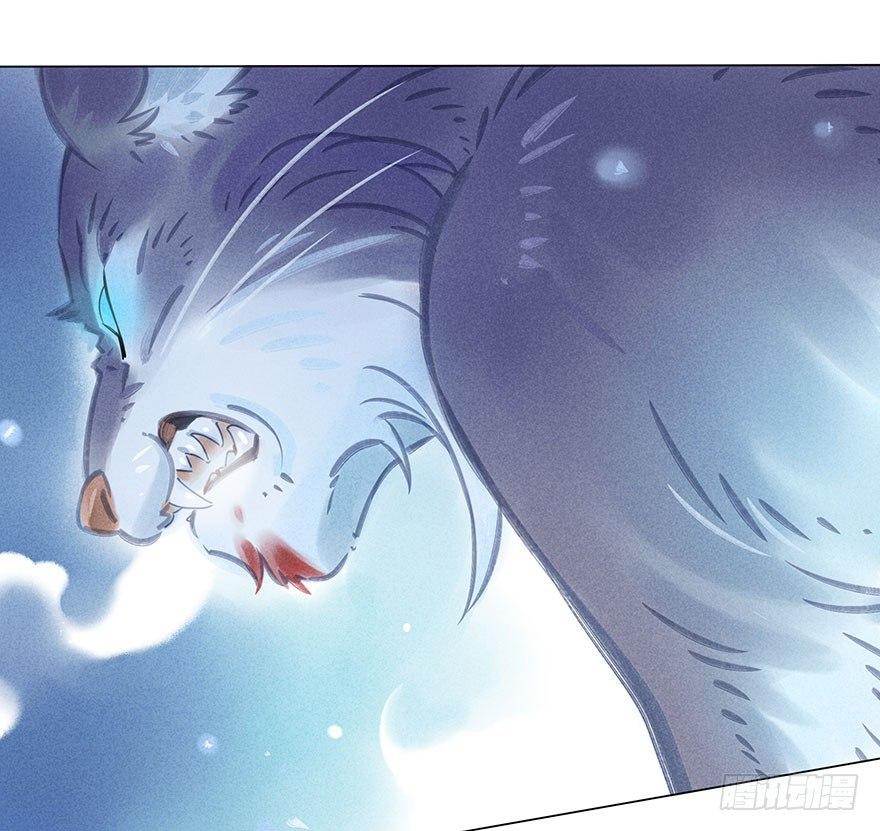 044：逃越-第45话