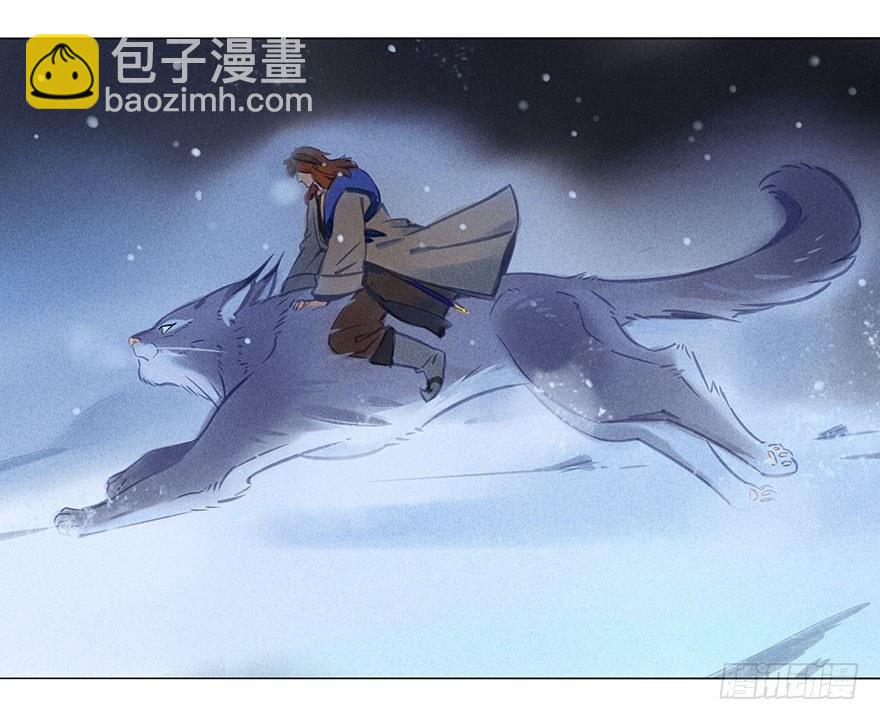 044：逃越-第45话