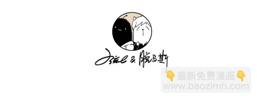 044：逃越-第45话