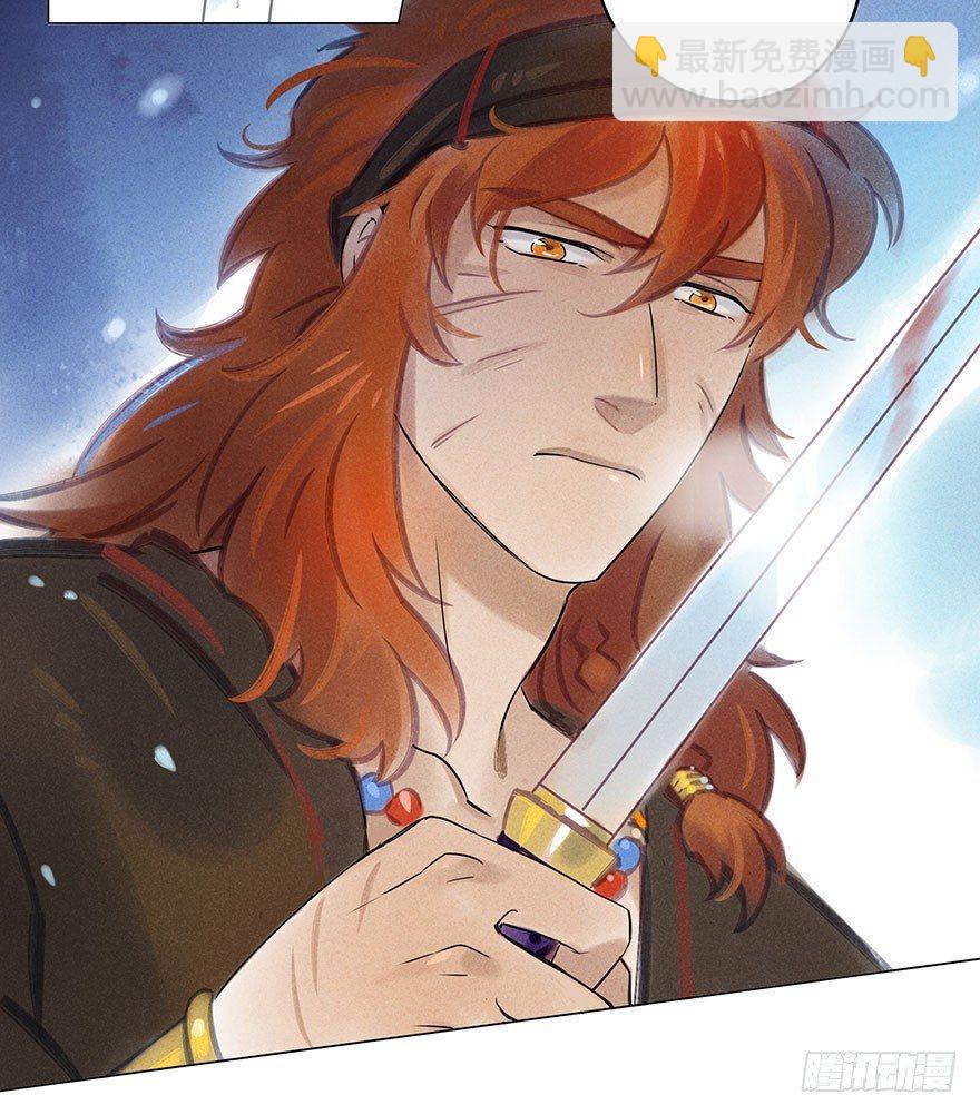 044：逃越-第45话