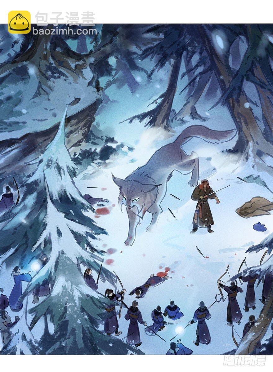 044：逃越-第45话