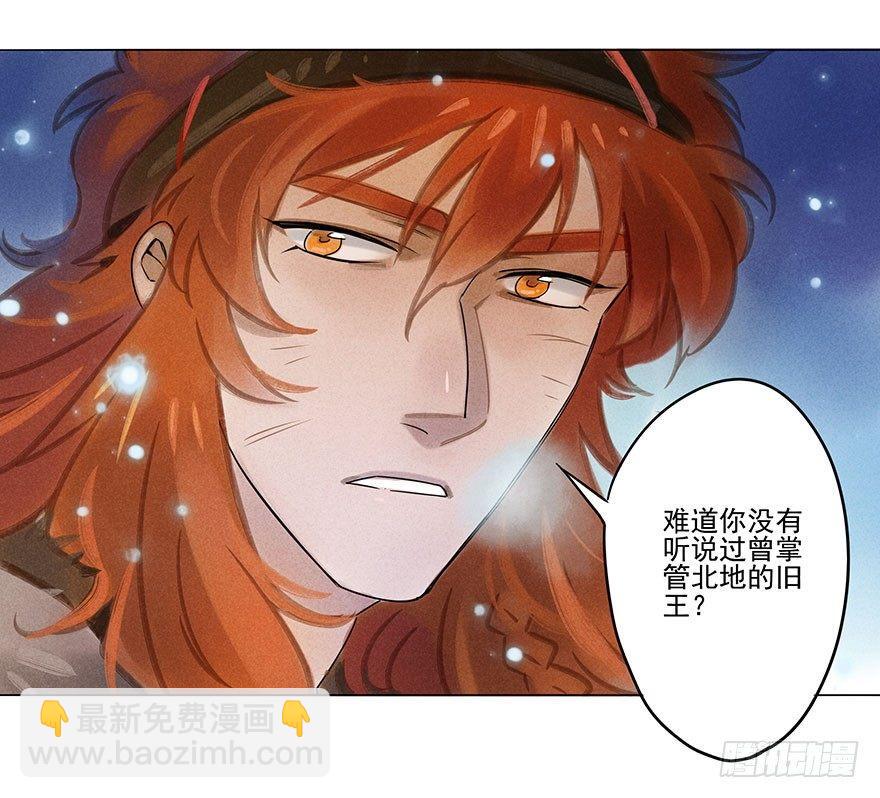 046：理想-第47话