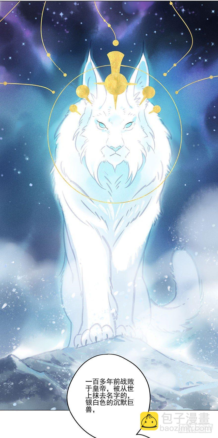 046：理想-第47话