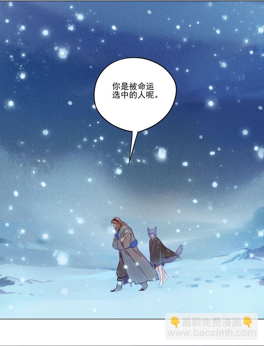 046：理想-第47话