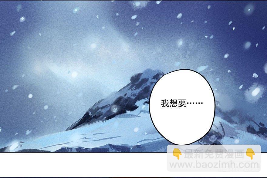 046：理想-第47话