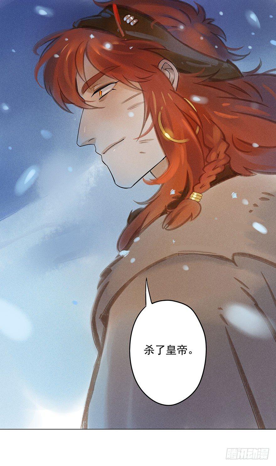 046：理想-第47话