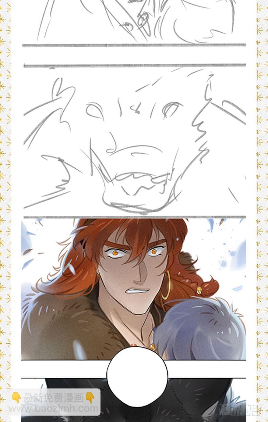 046：理想-第47话