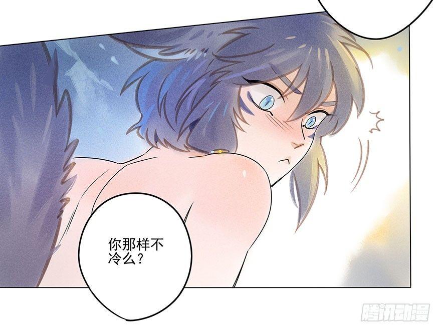 046：理想-第47话