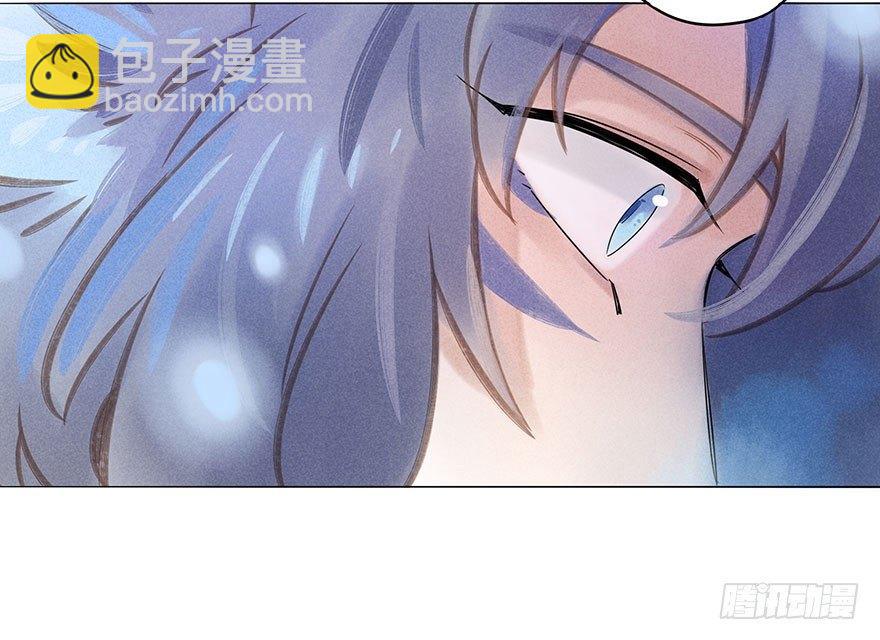 047：飞雪-第49话