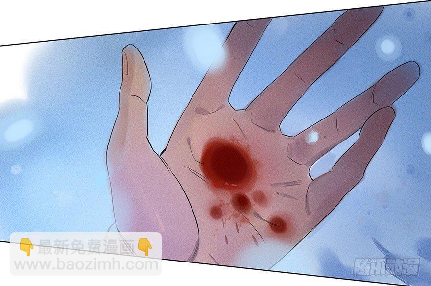 047：飞雪-第49话