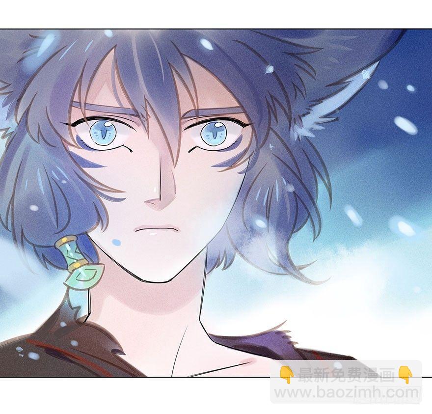 047：飞雪-第49话